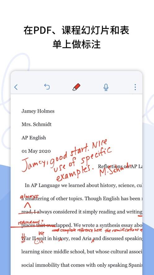 notability安卓版下载 v7.0.0 notability安卓版下载 v7.0.0