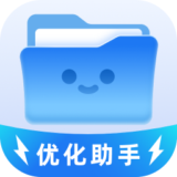 畅享优化助手最新版下载 v1.0.3