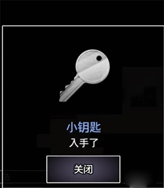 青鬼1中文版下载 v1.2.9 青鬼1中文版下载 v1.2.9