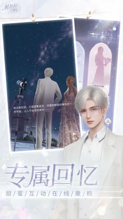 杜拉拉升职记最新版下载 v2.1.0