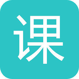 大学资源网app最新版下载