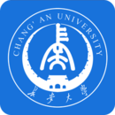 长安大学信息门户新版下载 v0.21.1