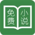 多亿阅读安卓版下载 v1.3