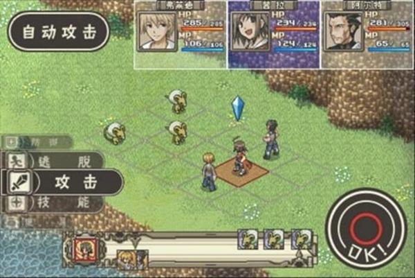 冒险酒馆最新版下载 v1.9