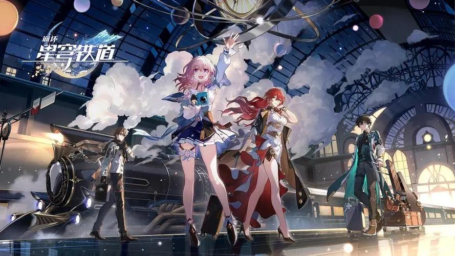 崩坏星穹铁道寰宇蝗灾攻略-崩坏星穹铁道寰宇蝗灾怎么打