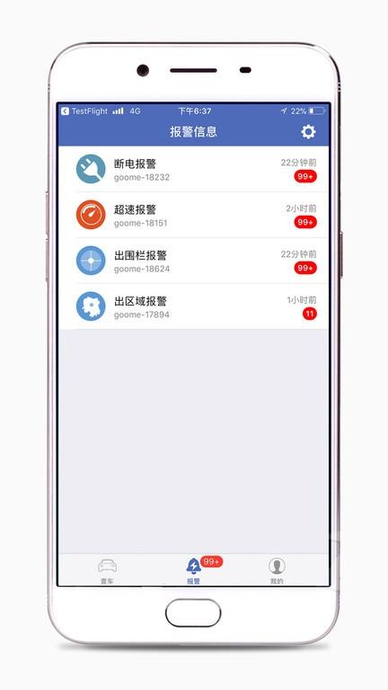 汽车在线app最新版下载 v3.2.68 汽车在线app最新版下载 v3.2.68