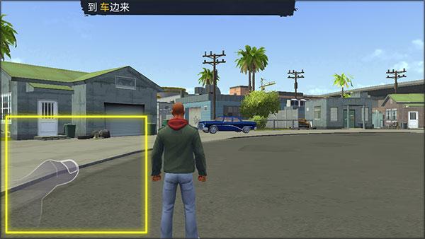 怒火街头手游汉化版下载 v0.9b