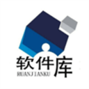 夜雨软件库蓝奏云最新版下载 v1.0.0
