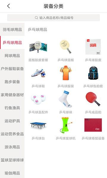 优个网app最新版下载 v8.0.6 优个网app最新版下载 v8.0.6
