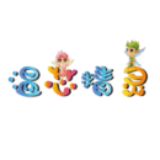 温芯精灵安卓最新版下载 v1.0.0