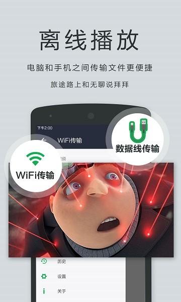 播放器oplayer最新版下载 v5.00.37 播放器oplayer最新版下载 v5.00.37