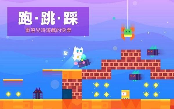 超级幻影猫1最新版下载 v2.505 超级幻影猫1最新版下载 v2.505