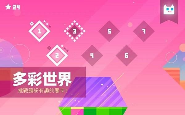 超级幻影猫1最新版下载 v2.505 超级幻影猫1最新版下载 v2.505