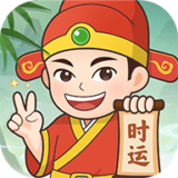时运成语最新版下载 v1.0.0