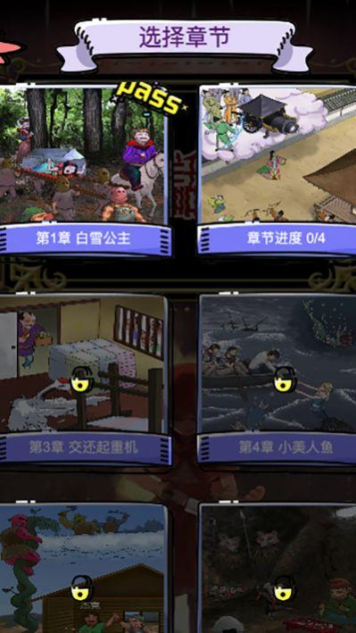 迷失少女最新版下载 v1.0.0 迷失少女最新版下载 v1.0.0