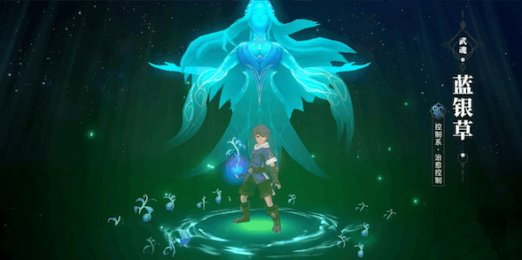 斗罗大陆2绝世唐门手游最新版下载 v1.1.9 斗罗大陆2绝世唐门手游最新版下载 v1.1.9
