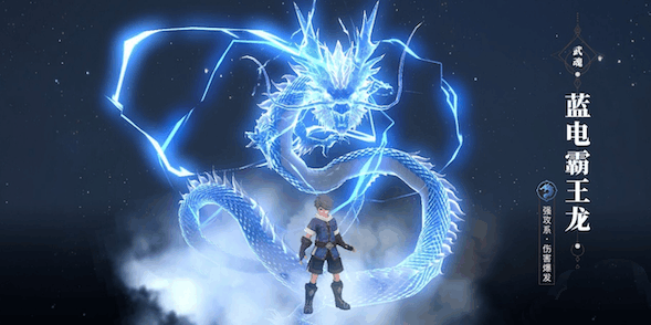 斗罗大陆2绝世唐门手游最新版下载 v1.1.9 斗罗大陆2绝世唐门手游最新版下载 v1.1.9