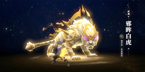 斗罗大陆2绝世唐门手游最新版下载 v1.1.9 斗罗大陆2绝世唐门手游最新版下载 v1.1.9