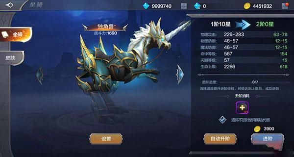 全民奇迹sf手游最新版下载 v20.7.1 全民奇迹sf手游最新版下载 v20.7.1