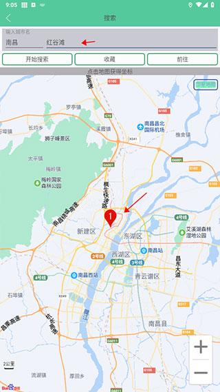 钉钉打卡虚拟位置手机版下载 v2.27.4 钉钉打卡虚拟位置手机版下载 v2.27.4