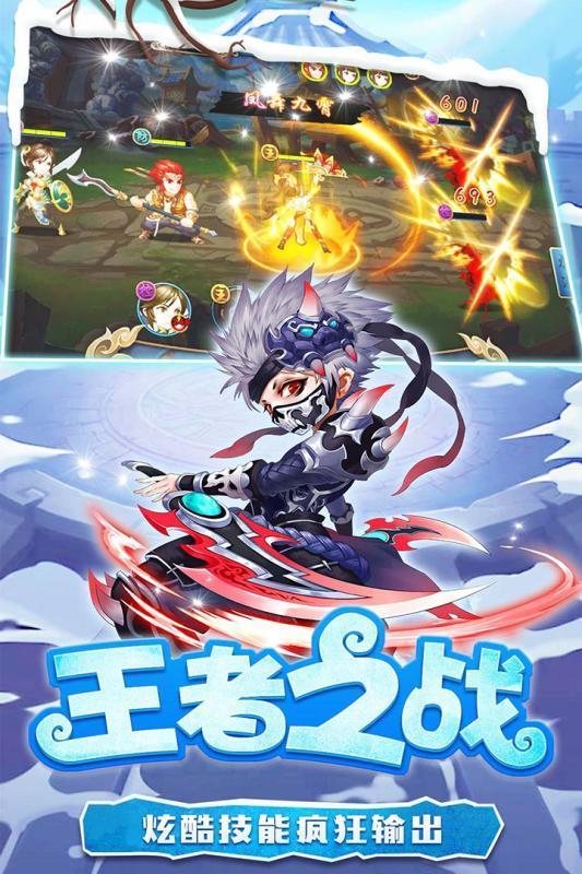 糖水三国手机版下载 v1.0.3 糖水三国手机版下载 v1.0.3