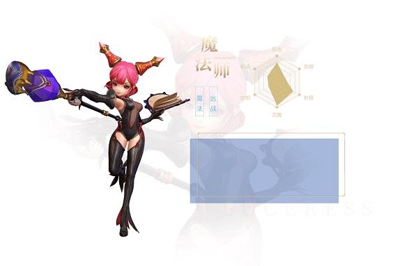 龙之谷2手游最新版下载 v1.36.6 龙之谷2手游最新版下载 v1.36.6