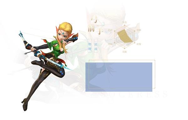 龙之谷2手游最新版下载 v1.36.6 龙之谷2手游最新版下载 v1.36.6