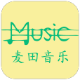 麦田音乐app最新版下载