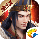 三国群英传ol手游最新版下载