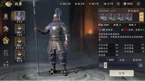 战地无疆手游最新版下载 v1.300.0 战地无疆手游最新版下载 v1.300.0