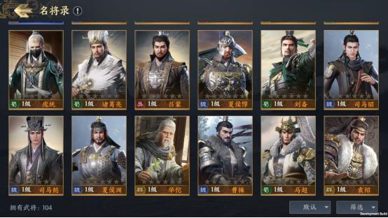 战地无疆手游最新版下载 v1.300.0 战地无疆手游最新版下载 v1.300.0