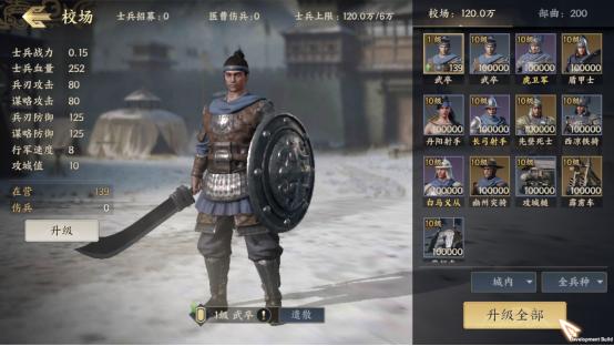 战地无疆手游最新版下载 v1.300.0 战地无疆手游最新版下载 v1.300.0