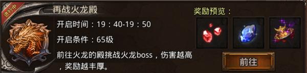 散人无双最新版下载 v1.0.4 散人无双最新版下载 v1.0.4