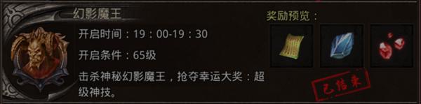 散人无双最新版下载 v1.0.4 散人无双最新版下载 v1.0.4