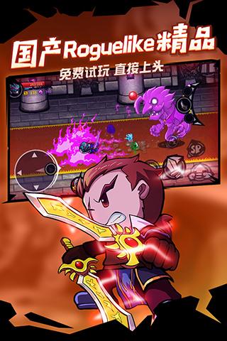 失落城堡手游最新版下载 v1.14.0.211 失落城堡手游最新版下载 v1.14.0.211