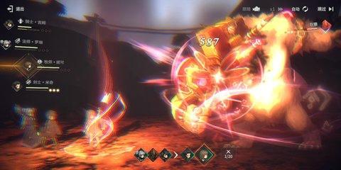 吟游战记最新手机版下载 v1.1.18