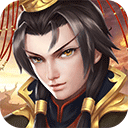 战棋天下手游下载 v2.8.00