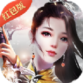 诛仙缘起最新手机版下载 v1.0.0