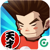 天霸学院最新版下载 v1.0.2