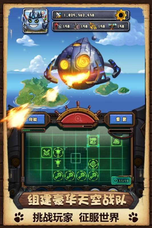 不思议迷宫手游最新版下载 v0.8.230725.05-0.0.384 不思议迷宫手游最新版下载 v0.8.230725.05-0.0.384
