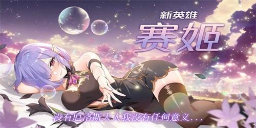 剑客物语2023最新版下载 v4.2.473