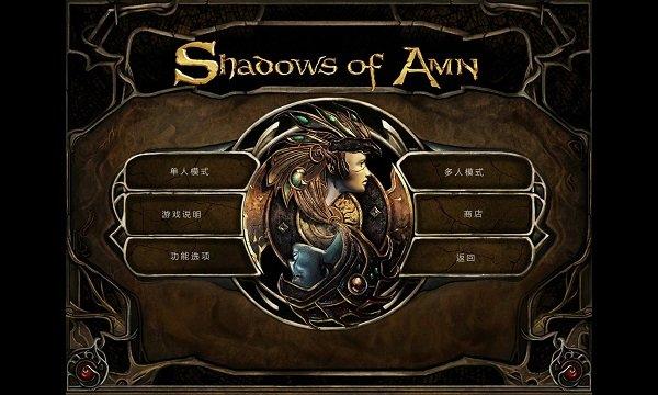 博德之门2手机版下载 v2.5.16.6 博德之门2手机版下载 v2.5.16.6