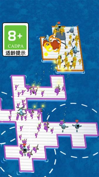 划木块安卓版下载 v1.0.1