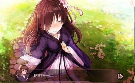 风月宝鉴最新版下载 v1.1.5 风月宝鉴最新版下载 v1.1.5