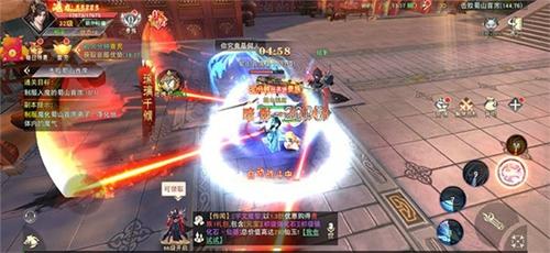幻剑九歌安卓最新版下载 v4.0.6