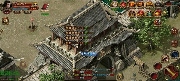 永恒迷失安卓版下载 v1.0.2