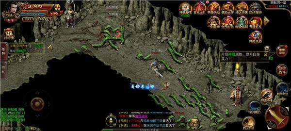 永恒迷失安卓版下载 v1.0.2