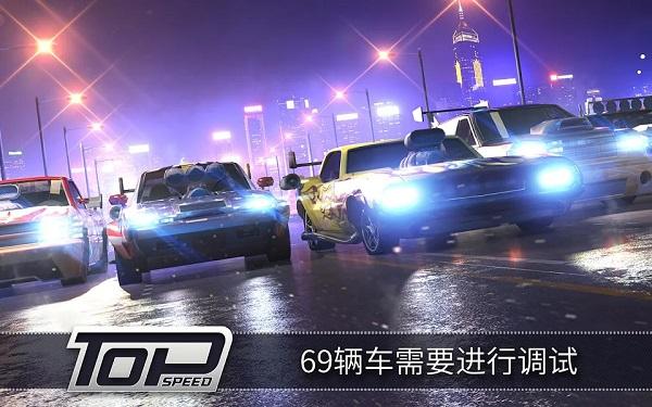 极速3D赛车手机版下载 v1.43.4 极速3D赛车手机版下载 v1.43.4
