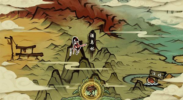 九黎手游最新版下载 v2.0.2.10 九黎手游最新版下载 v2.0.2.10