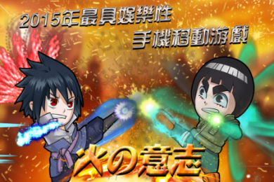 亲热天堂最新版下载 v1.3.4 亲热天堂最新版下载 v1.3.4